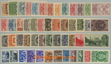 274927 - 1923-1929 SESTAVA / vybraných sérií, mj.: Mi.602-612 (*/*