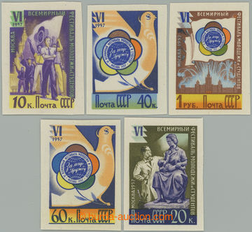 274929 - 1957 NEZOUBKOVANÉ / sestava 5 zn.: Mi.1922B, 1945B-1949B, 1