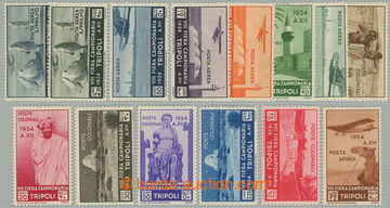 274937 - 1934 Sass.125-131, letecké A14-A18, Espressi A19-A20, kompl