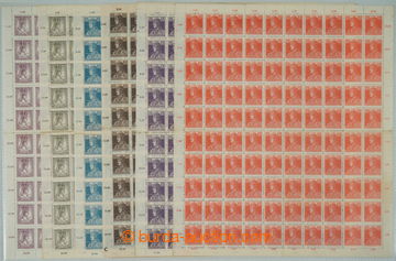 274942 - 1918 ARCHOVINA / Mi.213-218, Karel a Zita 10f - 50f, komplet