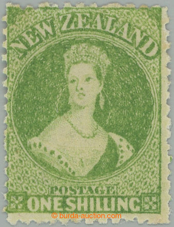 274949 - 1864 SG.125, Viktoria (Chalon Head) 1Sh yellow- green, perf.