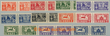 274950 - 1934 RHODOS / ITALSKÁ OKUPACE, Pacchi Postali Sass.1-11, An