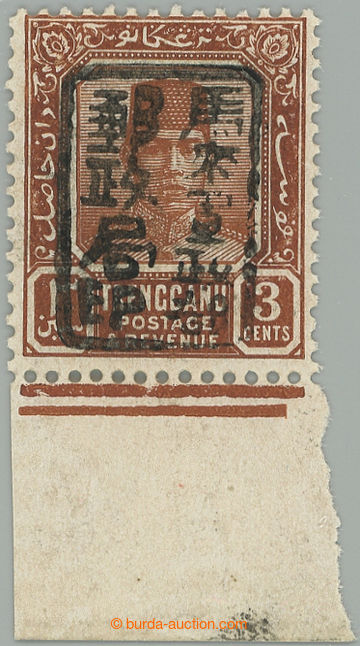 274957 - 1942 JAPONSKÁ OKUPACE / SG.J100, Sultán Suleiman 3c, přet