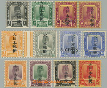 274958 - 1943 JAPONSKÁ OKUPACE / SG.J133-J145, 12 hodnot ze série, 