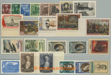 274967 - 1949-1959 SESTAVA / vybraných sérií, mj.: Mi.1477-1479, 1