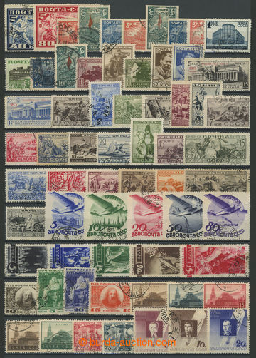 274972 - 1930-1938 SESTAVA / vybraných raz. zn. a sérií z uvedené