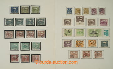 274977 -  [SBÍRKY]  partie razítkovaných zn., výstřižků apod. 