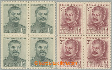 274987 - 1949 Pof.531-532, Stalin 1,50Kčs - 3Kčs, kompletní řada 