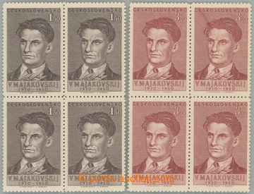 274988 - 1950 Pof.536-537, Majakovský 1,50Kčs - 3Kčs, kompletní �