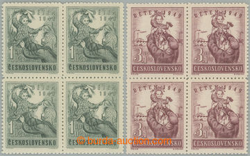 274990 - 1949 Pof.529-530, Dětem 1949 1,50Kčs - 3Kčs, kompletní �