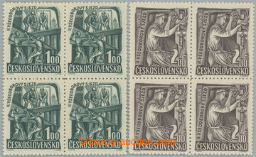 274992 - 1949 Pof.525-526, II. všeodborový sjezd 1Kčs - 2Kčs, kom