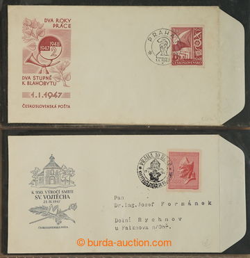 274995 - 1947-1992 [SBÍRKY]  FDC / velká sbírka od roku 1947 do ro