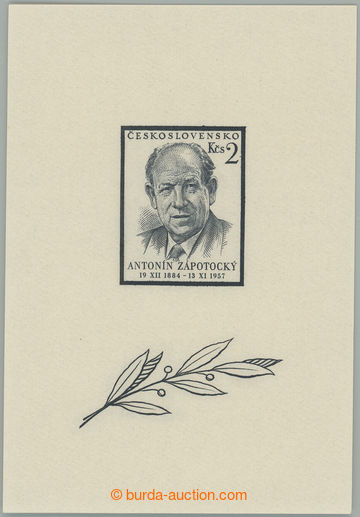 274996 - 1957 Pof.A967 II, aršík Zápotocký 2Kčs, II. typ - bobul