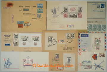 275004 - 1945-2000 [SBÍRKY]  CELISTVOSTI / velká sestava několika 