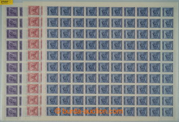 275037 - 1943 ARCHOVINA / Pof.103-105, Zimní pomoc 60+40h - 2,50+1,5