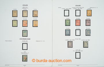 275043 - 1881-1960 [SBÍRKY]  rozpracovaná sbírka na vlastních lis