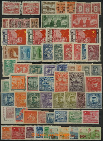 275053 - 1890-1949 [SBÍRKY]  malá rozpracovaná sbírka na listech 