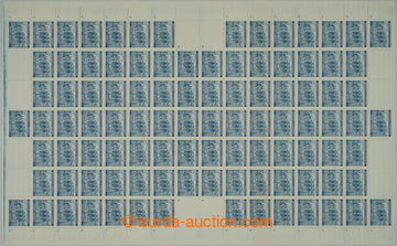 275056 - 1940 ARCHOVINA / Pof.48, Praha - Valdštejnská zahrada 10K,