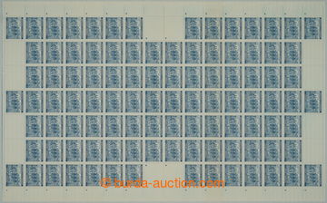 275057 - 1940 ARCHOVINA / Pof.48, Praha - Valdštejnská zahrada 10K,