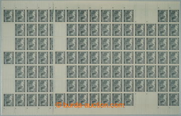 275058 - 1940 ARCHOVINA / Pof.47, Krajinky II. vydání, Kroměříž