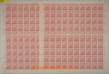 275061 - 1941 ARCHOVINA / Pof.57a, Krajinky III. vydání, Praha 1,20