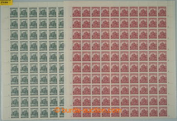 275064 - 1940, 1941 ARCHOVINA / Pof.44+58, Pardubice 2K + Kutná Hora