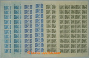 275065 - 1941 ARCHOVINA / Pof.59-61, Krajinky III. vydání, sestava 