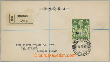 275074 - 1947 RHODOS / britská okupace, dopis se známkou Sass.14, p