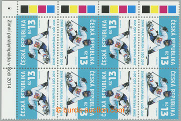 275077 - 2014 Pof.798 VV, Paralympiáda Soči 13Kč, levý dolní roh