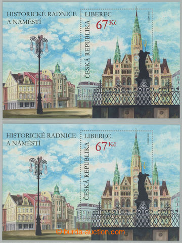 275087 - 2025 Pof.A1322, aršík Liberec 67Kč, sestava 2ks: 1x výra