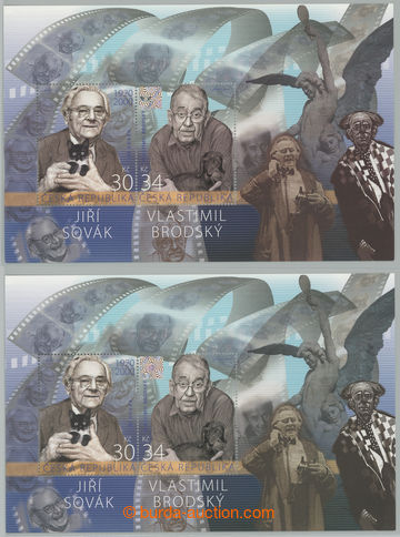 275090 - 2020 Pof.A1091-1092 VV, aršík Sovák a Brodský, oba s VV 