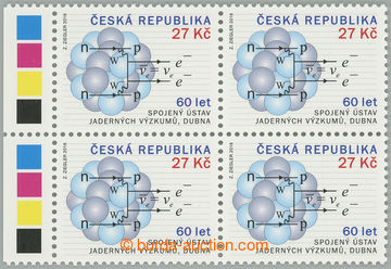 275091 - 2016 Pof.880 VV, Jaderný ústav 27 Kč, levý krajový 4-bl