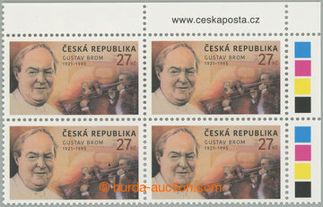 275095 - 2021 Pof.1119 VV, Brom 27Kč, pravý horní rohový 4-blok s