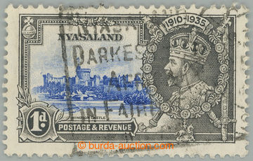 275101 - 1935 SG.123m, Silver Jubillee 2P, DV - BIRD BY TURRET; bezva