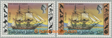275110 - 1982 SG.425a, Darwin 34p. H.M.S. Beagle, brown color OMITTED