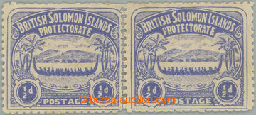 275124 - 1907 SG.1, pair Rowing boat ½P blue, in the middle DOUBLE p