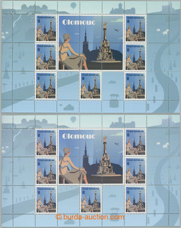 275136 - 2024 Pof.PL1281, Olomouc hodnota B, PL vzácného tmavého o