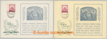 275151 - 1940 PAMĚTNÍ TISKY BEZ VLASTNÍHO PR / 120. výročí naro
