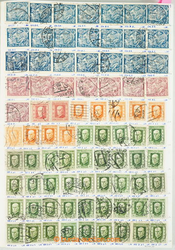 275167 - 1918-1992 [SBÍRKY]  AKUMULACE / razítkovaných i neupotře