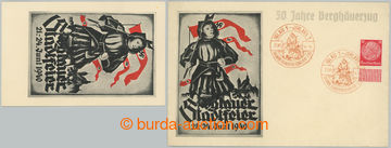275170 - 1940 PR26/POB, JIHLAVA/ 50. Jahre Iglauer Berghauer Zug, ob�