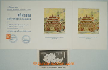 275176 - 1940 PR36, SCHÜTTENHOFEN - SUŠICE, 100 let pošty v Sušic