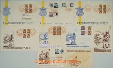 275190 - 1941 PR52, PÍSEK 1/ Výstava poštovních známek, sestava 