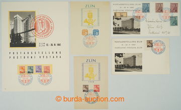 275200 - 1942 PR95, ZLIN 1 - ZLÍN 1/ Poštovní výstava, velký pam