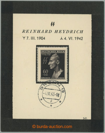 275202 - 1943 PAMĚTNÍ TISKY BEZ VLASTNÍHO PR / 1. výročí úmrt�