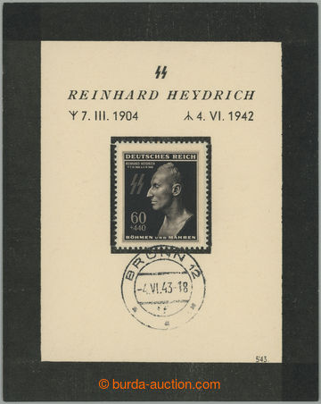 275203 - 
