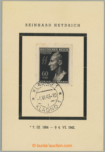 275206 - 1943 PAMĚTNÍ TISK BEZ VLASTNÍHO PR / 1. výročí úmrtí