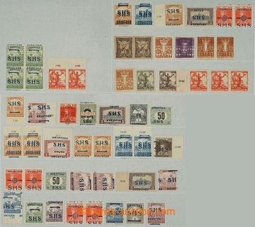 275232 - 1918-1919 VYDÁNÍ PRO CHORVATSKO / SPECIALIZACE / velmi pě