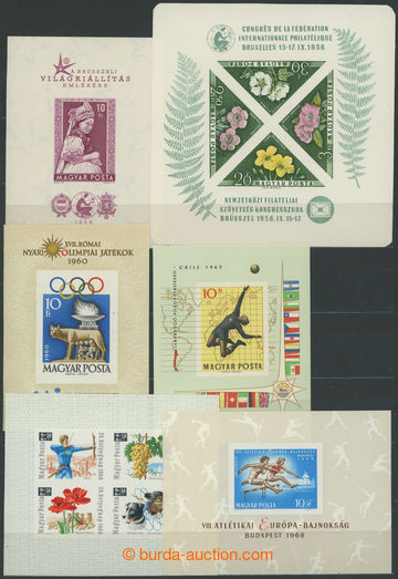 275276 - 1953-1966 ARŠÍKY / sestava nezoubkovaných aršíků: Mi.B
