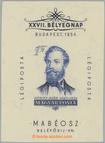 275277 - 1954 Mi.Bl.24B, aršík Den známky 1Ft (letecká), NEZOUBKO