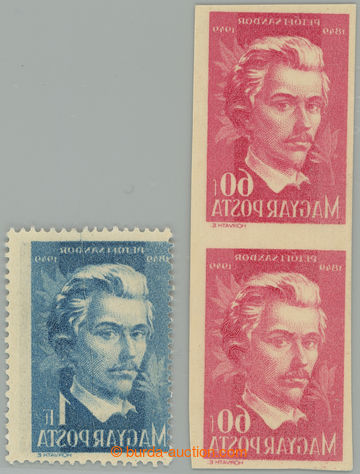 275293 - 1950 Mi.1084B, 1085 VV, Petöfi 60f - nezoubkovaná svislá 